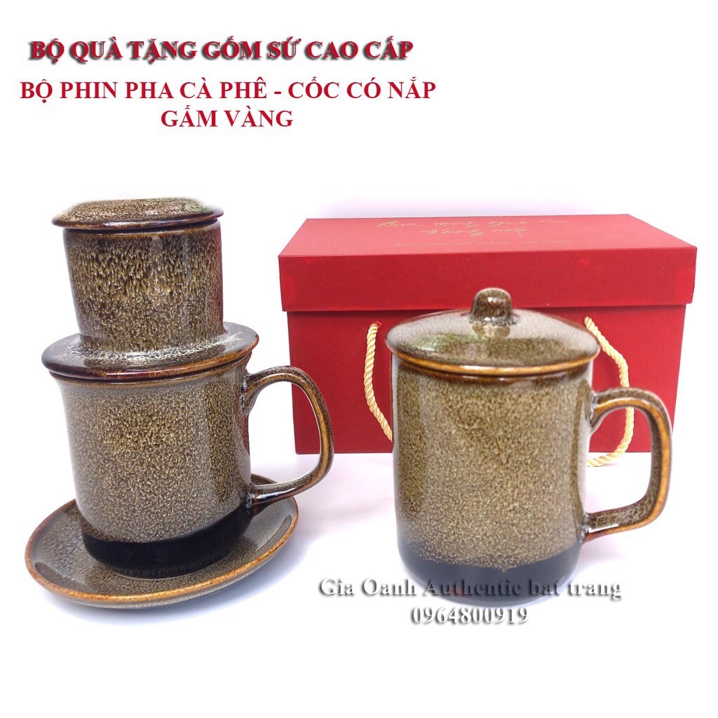 CERAMIC GIFT