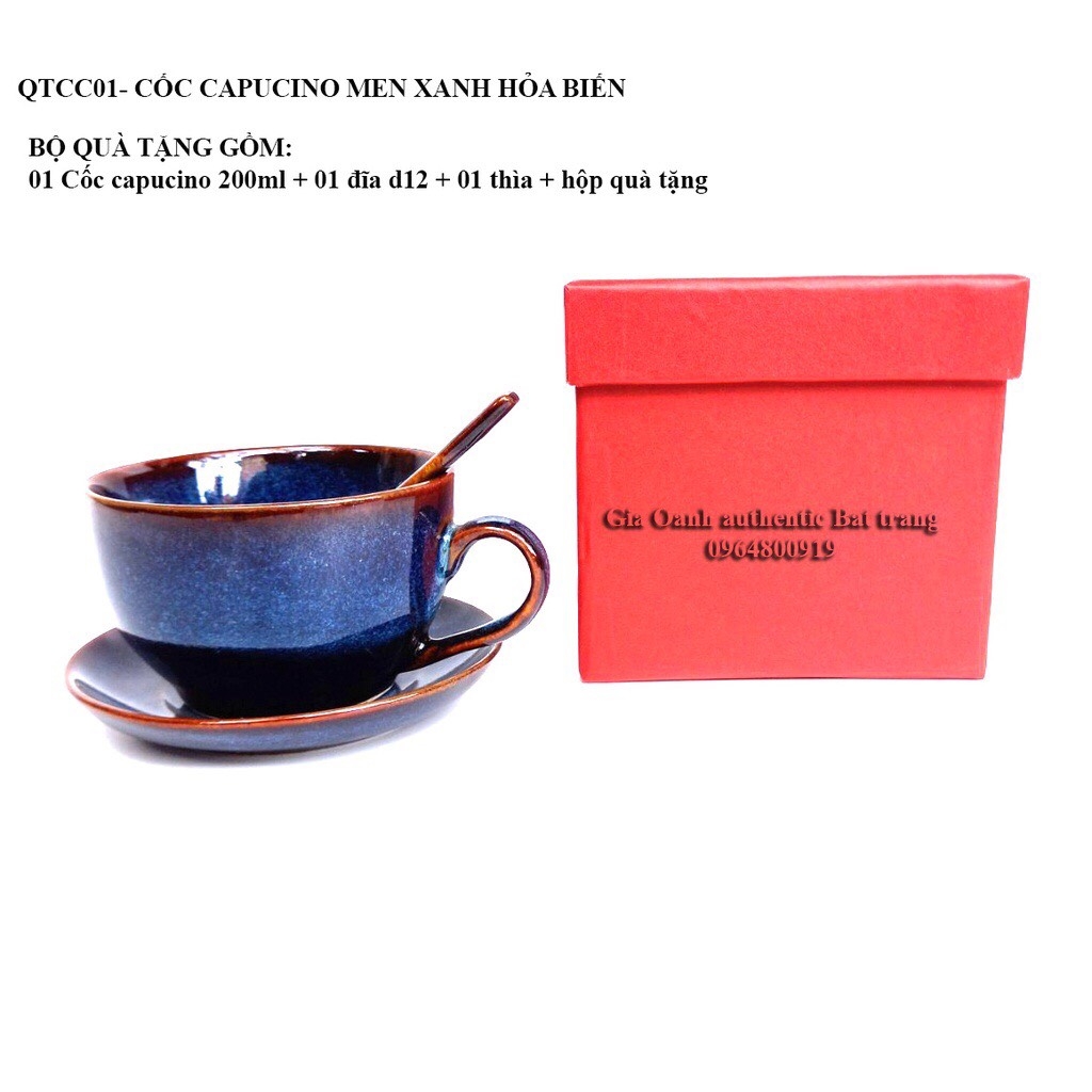 cappuccino gift set - The gift set of cappuccino cups is a beautiful, meaningful and classy gift set on the occasion of the New Year and New Year